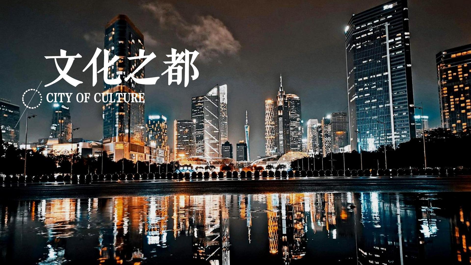 山水传媒文化携手高校推进文化创作与研究合作